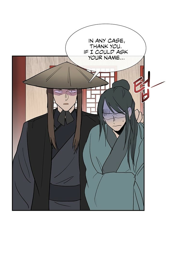 The Scholar's Reincarnation Chapter 101 14